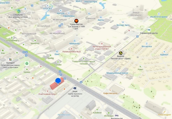 
  Продается 1-комн. квартира 40.6 м². Фото 12.