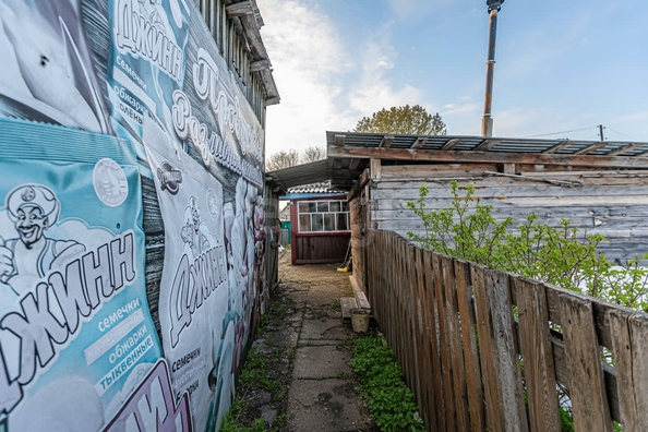 
  Продается дом 45 м². Фото 27.