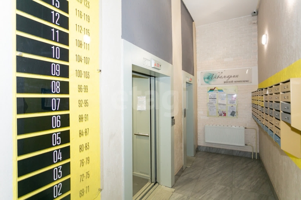 
  Продается 1-комн. квартира 34.6 м², в ЖК Аквамарин, дом 3/1. Фото 15.