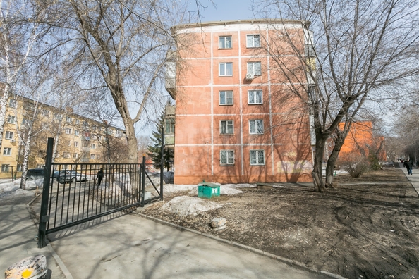 
  Продается 2-комн. квартира 45.7 м². Фото 21.