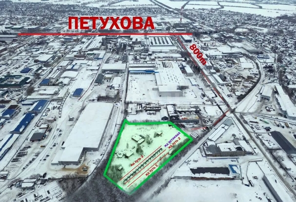 
  Продается земельный участок 160.03 соток. Фото 3.