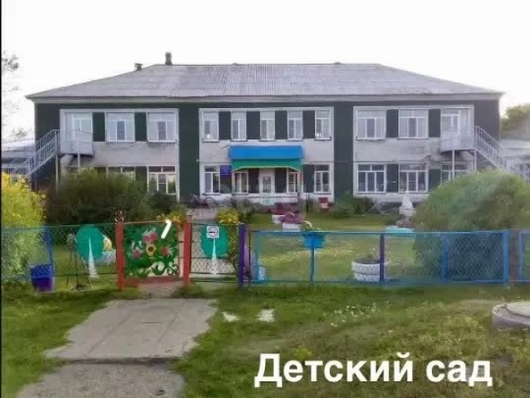 
  Продается 2-комн. квартира 61.7 м². Фото 11.