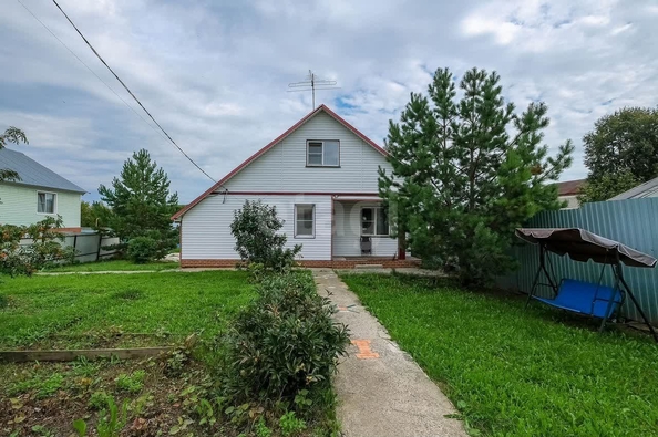 
  Продается дом 143 м². Фото 4.