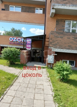 
  Сдается офис 29 м², в ЖК Морской, 1, 1 этап. Фото 2.
