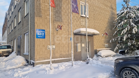 
  Сдается универсальное помещение 182.5 м². Фото 5.