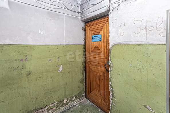 
  Продается комната 18 м². Фото 9.