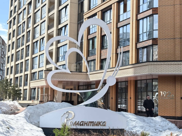 
  Продается 1-комн. квартира 43 м². Фото 24.
