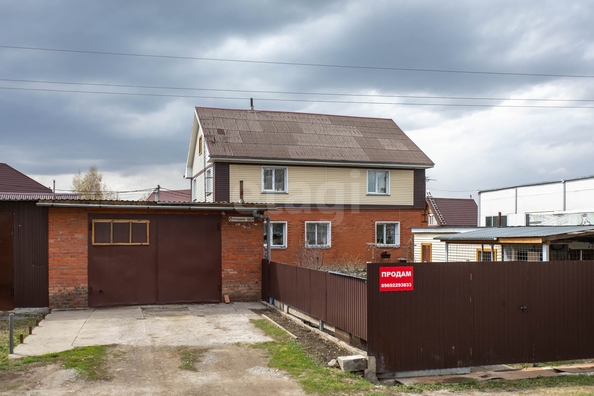 
  Продается дом 230 м². Фото 2.