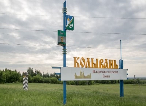 
  Продается земельный участок 8.72 соток. Фото 2.