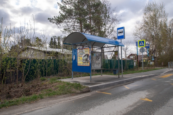
  Продается дача 50 м². Фото 17.