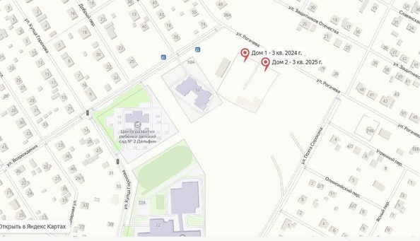 
  Продается студия 19 м². Фото 11.