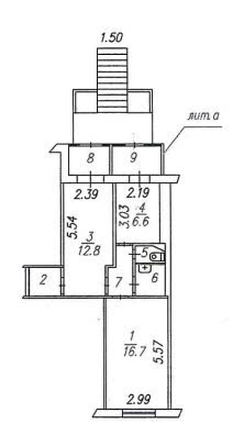 
  Продается офис 43.9 м². Фото 5.