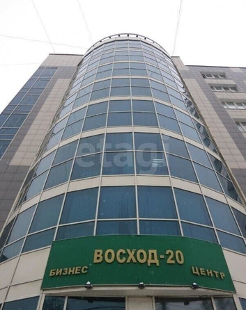 
  Продается офис 37.6 м². Фото 1.
