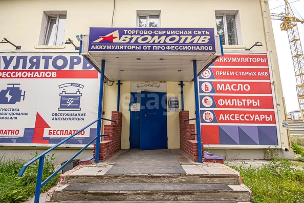 
  Продается офис 27.2 м². Фото 23.