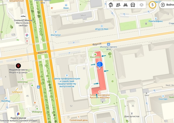 
  Продается универсальное помещение 61.8 м². Фото 6.