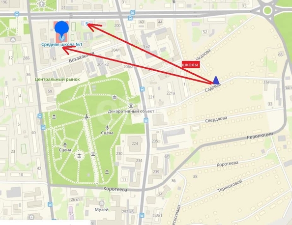 
  Продается дом 45 м². Фото 1.