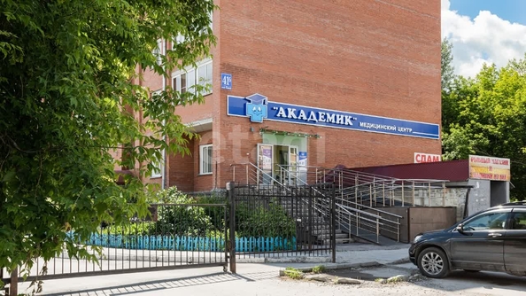 
  Продается офис 104 м². Фото 1.
