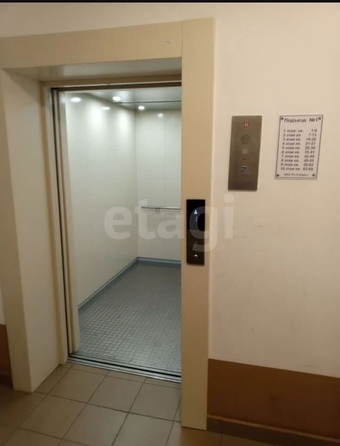 
  Продается 2-комн. квартира 56.2 м². Фото 9.