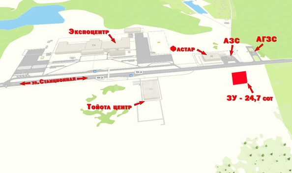 
  Продается земельный участок 24.68 сотки. Фото 4.