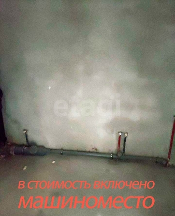 
  Продается 3-комн. квартира 91.3 м². Фото 2.