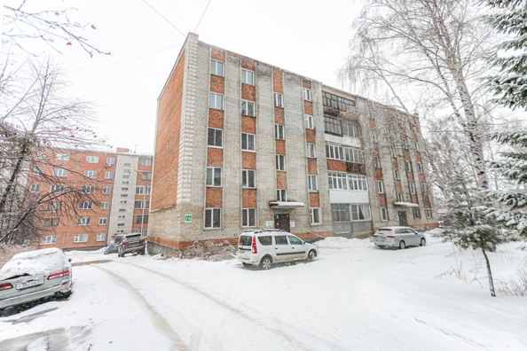 
  Продается 4-комн. квартира 93 м². Фото 29.