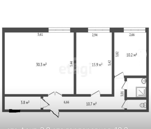 
  Продается 2-комн. квартира 75.1 м². Фото 14.