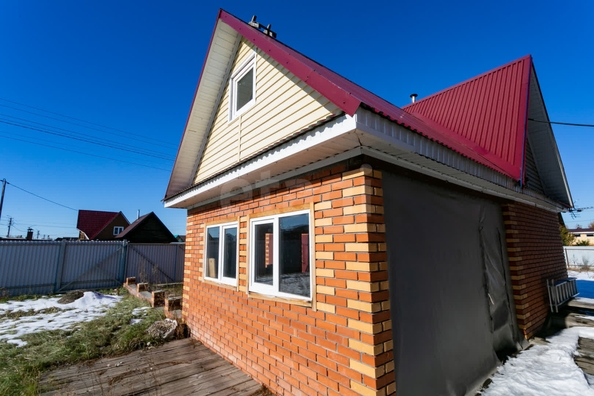 
  Продается дом 171.5 м². Фото 25.