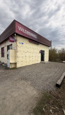 
  Продается универсальное помещение 123 м². Фото 3.