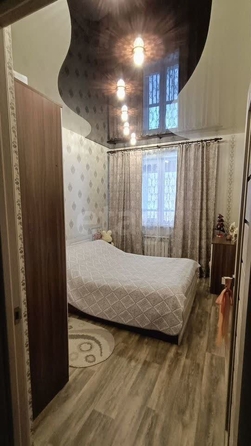
  Продается 2-комн. квартира 44.3 м². Фото 3.