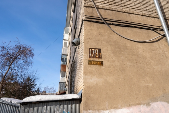 
  Продается 2-комн. квартира 43 м². Фото 25.