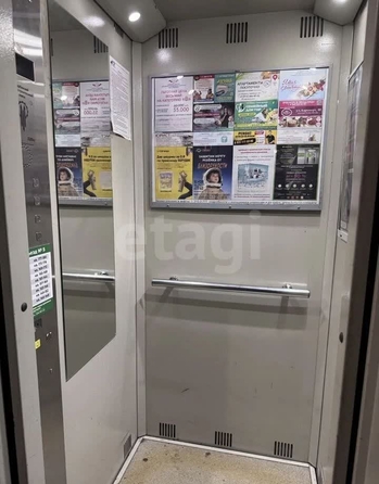
  Продается 2-комн. квартира 43 м². Фото 12.
