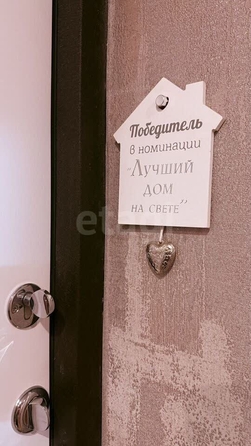
  Сдается 1-комн. квартира 42 м². Фото 7.