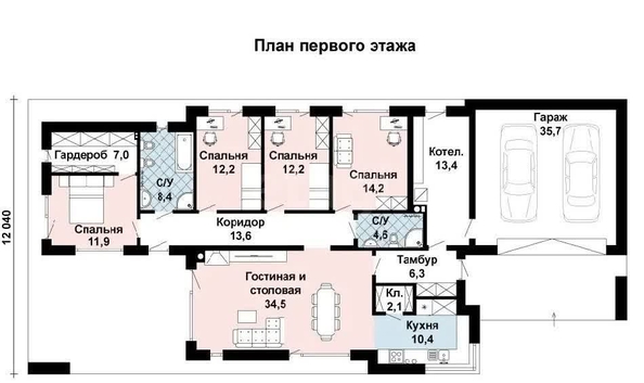 
  Продается земельный участок 4 сотки. Фото 10.