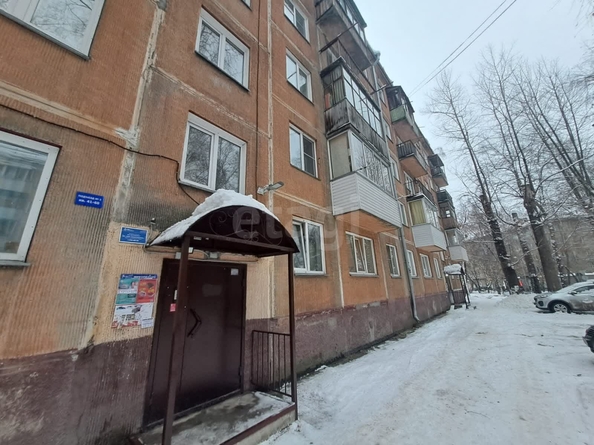 
  Продается 2-комн. квартира 43.6 м². Фото 25.