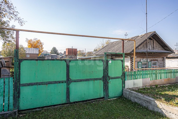 
  Продается дом 20 м². Фото 2.
