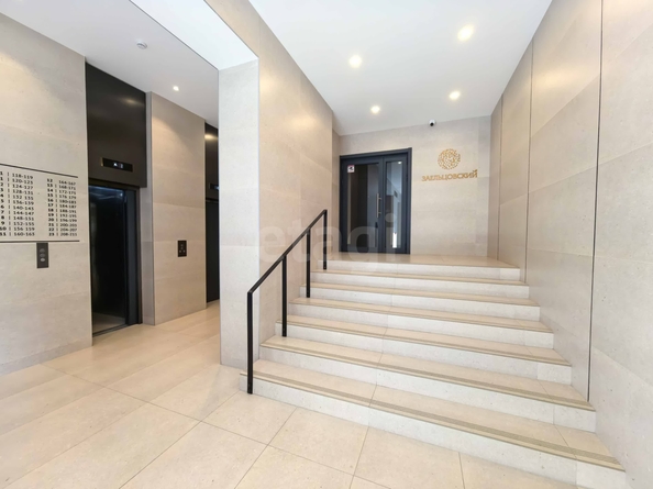 
  Продается 4-комн. квартира 197.31 м², в ЖК Заельцовский. Фото 3.
