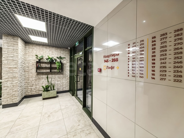 
  Продается 2-комн. квартира 53.9 м², в ЖК Топаз. Фото 4.