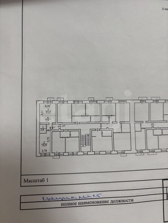 
  Продается 1-комн. квартира 44.1 м², в ЖК Малахит, дом 5. Фото 5.