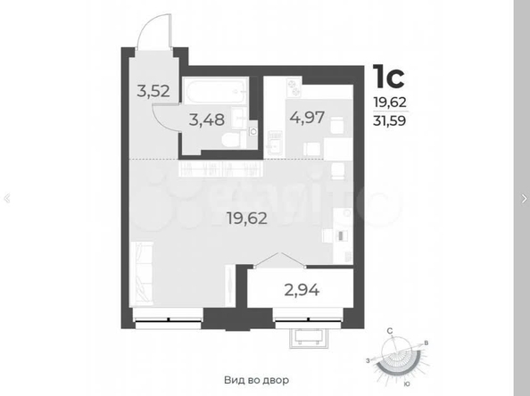 
  Продается студия 31.5 м², в ЖК Рафинад, дом 1. Фото 2.