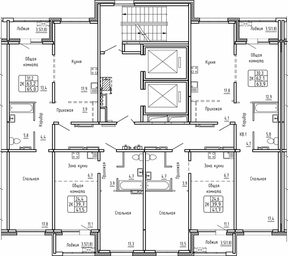 
  Продается 2-комн. квартира 41.7 м², в ЖК Самоцветы, Бирюза дом 1. Фото 1.
