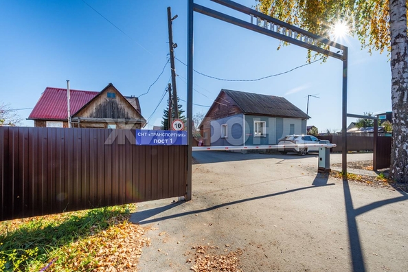 
  Продается земельный участок 4.48 сотки. Фото 1.