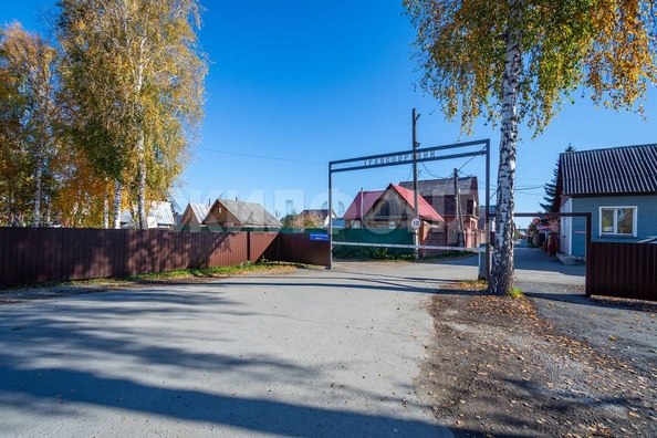 
  Продается земельный участок 4.48 сотки. Фото 9.
