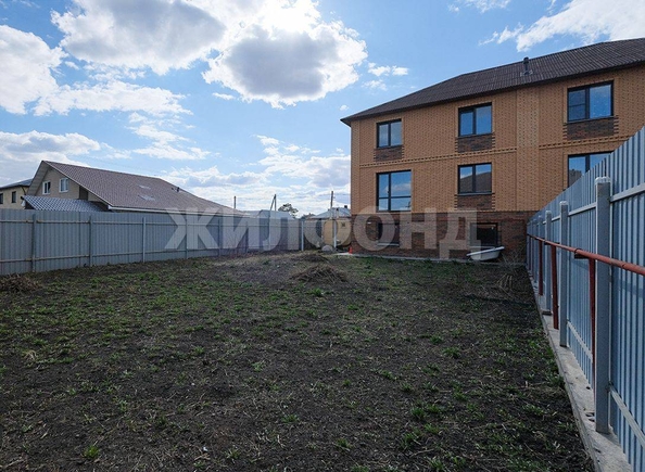 
  Продается дом 196.5 м². Фото 3.