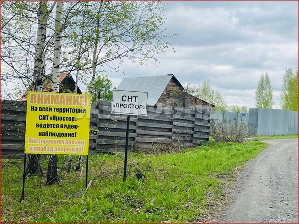 
  Продается дача 50 м². Фото 8.