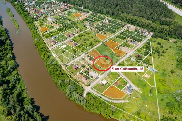 
  Продается земельный участок 11.85 соток. Фото 1.