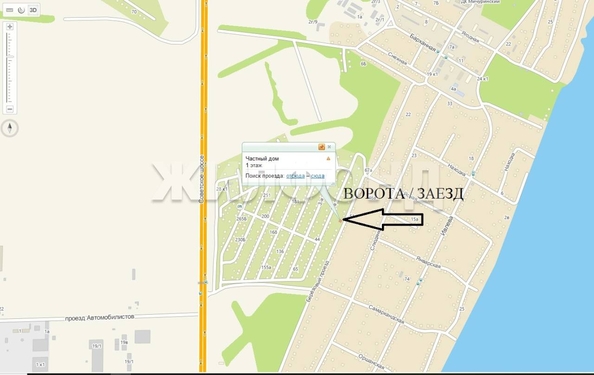 
  Продается дача 40 м². Фото 13.