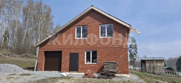 
  Продается дом 127 м². Фото 1.
