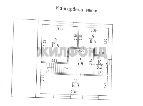 
  Продается дом 127 м². Фото 17.