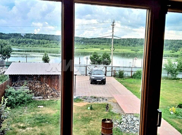 
  Продается дом 59 м². Фото 15.