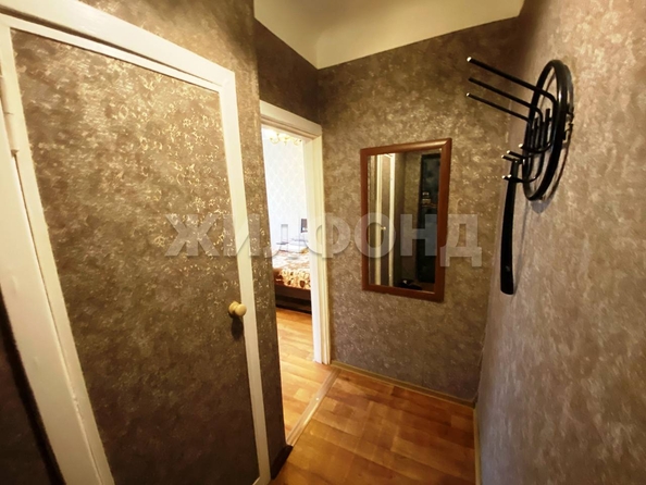 
  Продается 1-комн. квартира 30.2 м². Фото 7.
